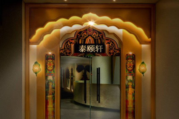 广州95年神秘僵尸事件真相