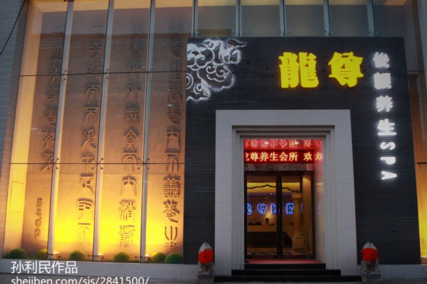 广州95号汽油品牌对比