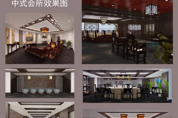 二宫祥龙桑拿，广州市内放松圣地